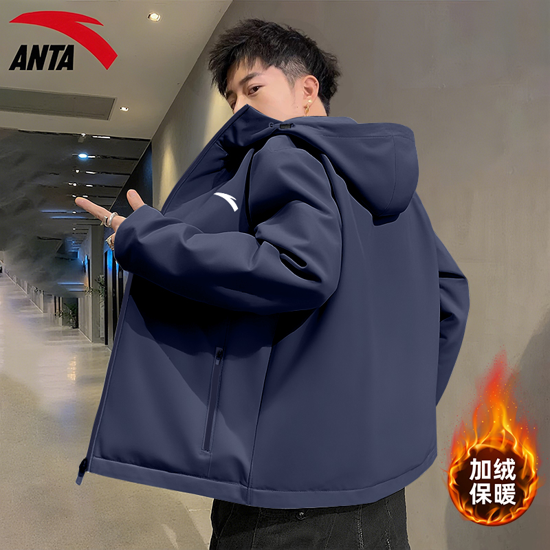 安踏青少年运动外套男加绒保暖休闲宽松2025冬季新款简约连帽上衣 - 图3
