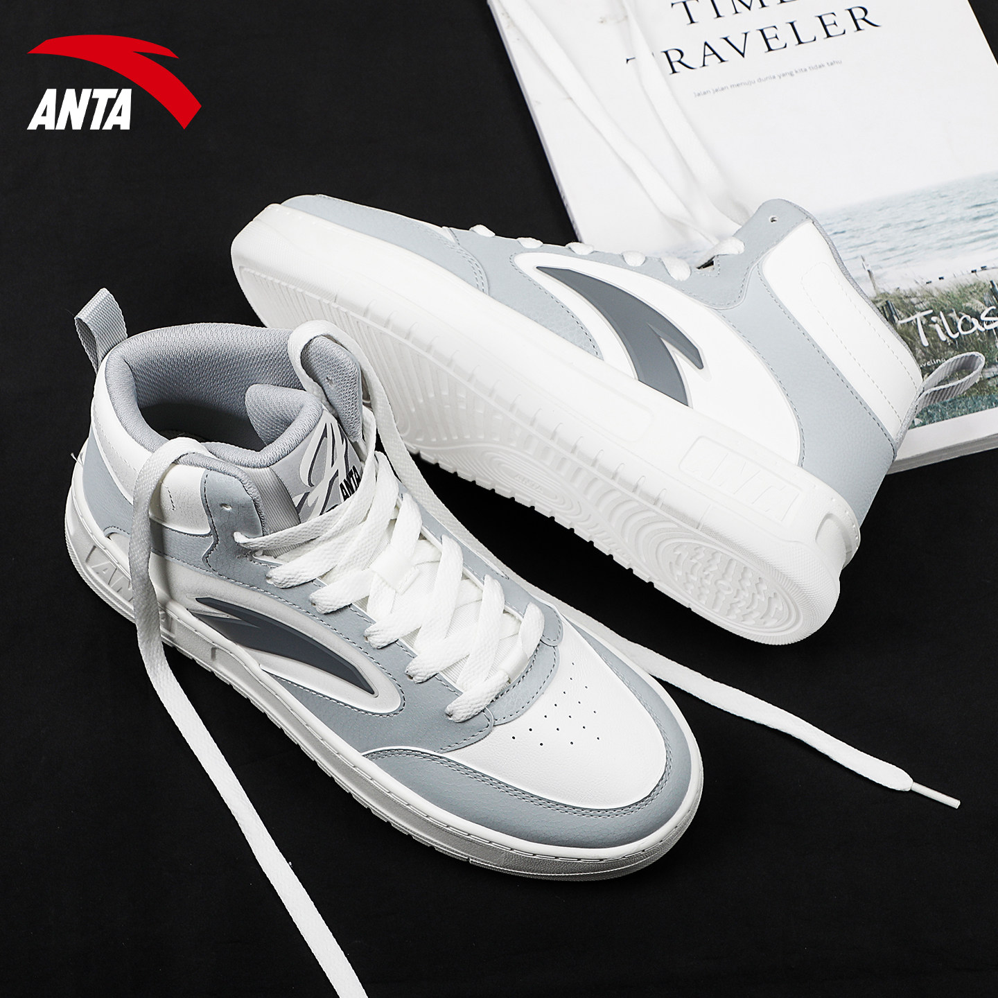 安踏高帮男鞋休闲黑白潮流官网旗舰店2025冬季新款学生运动鞋板鞋,淘宝优惠券,粉丝福利购,淘宝优惠卷