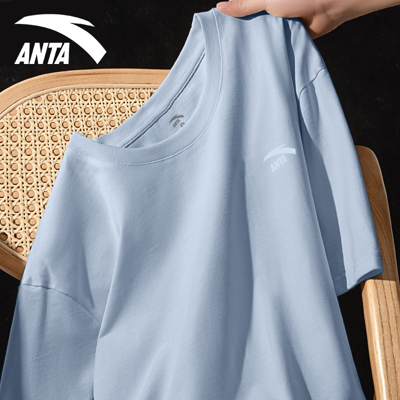 安踏白色简约情侣款上衣T恤夏季新款透气宽松休闲运动短袖男女款,淘宝优惠券,粉丝福利购,淘宝优惠卷