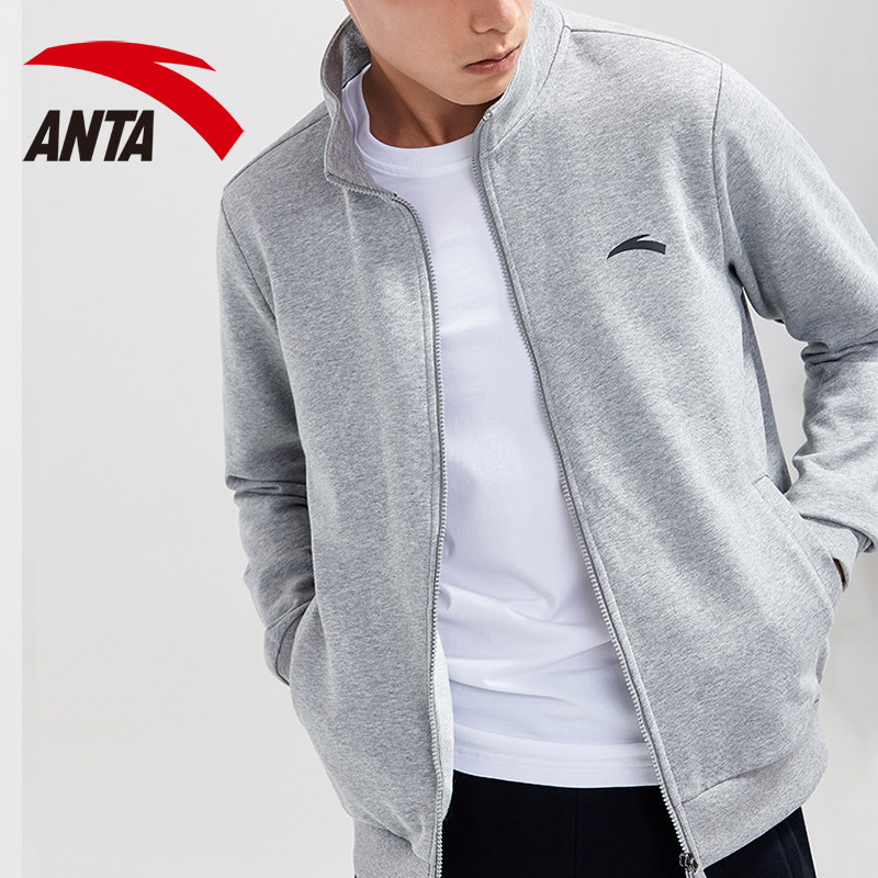  安踏悠逸运动茄克/外套