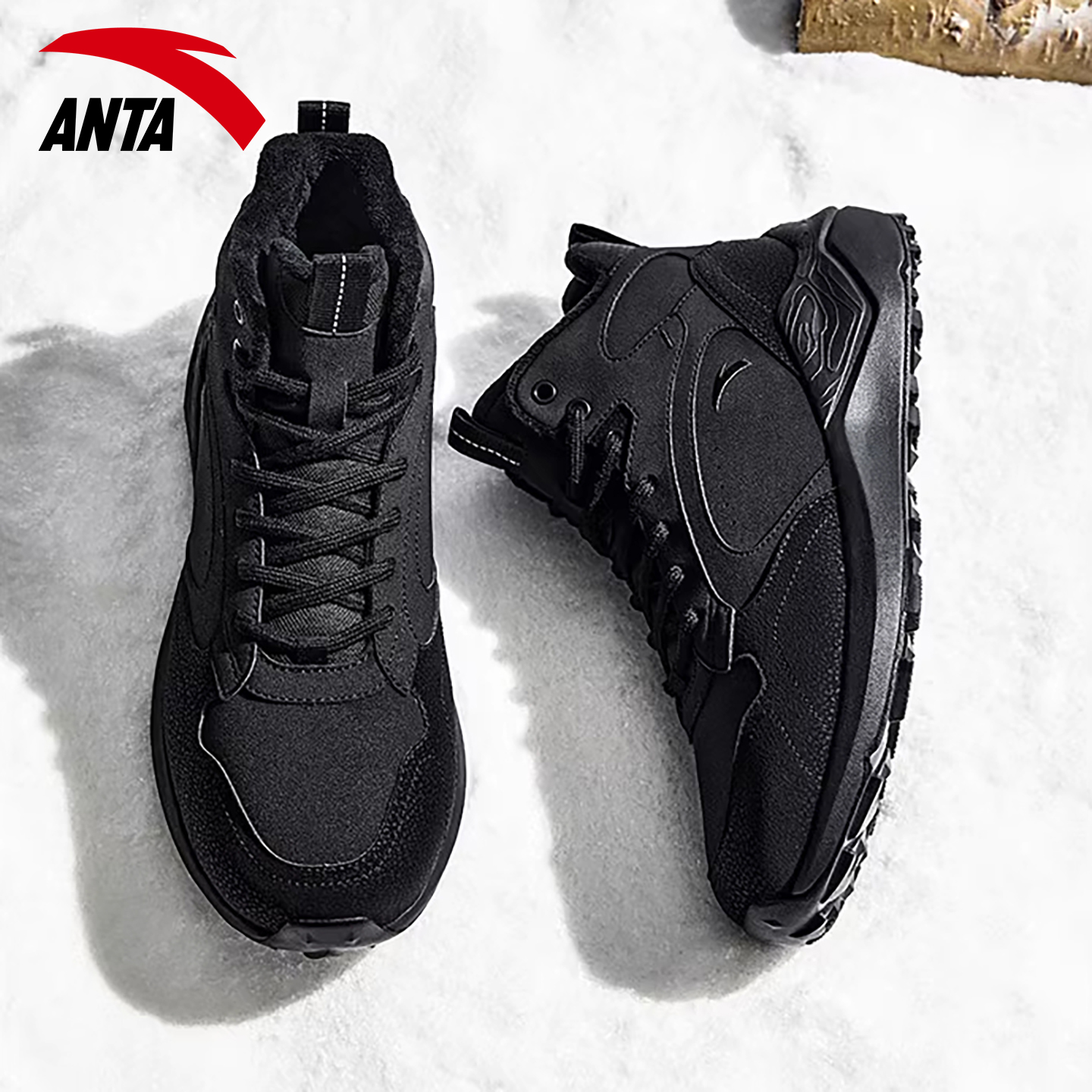 安踏休闲鞋男士棉鞋加绒保暖高帮皮面2025冬季新款户外轻便运动鞋 - 图3