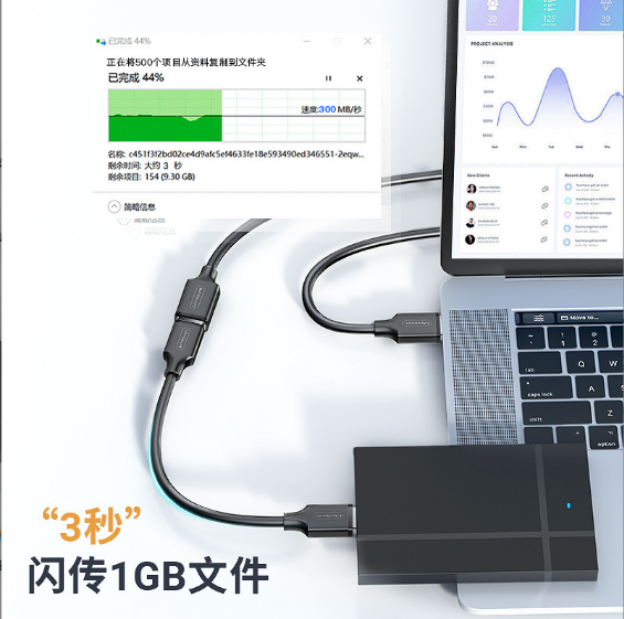 USB延长线3.0公对母电脑连接打印机u盘数据线高速传输车载转接线 - 图2