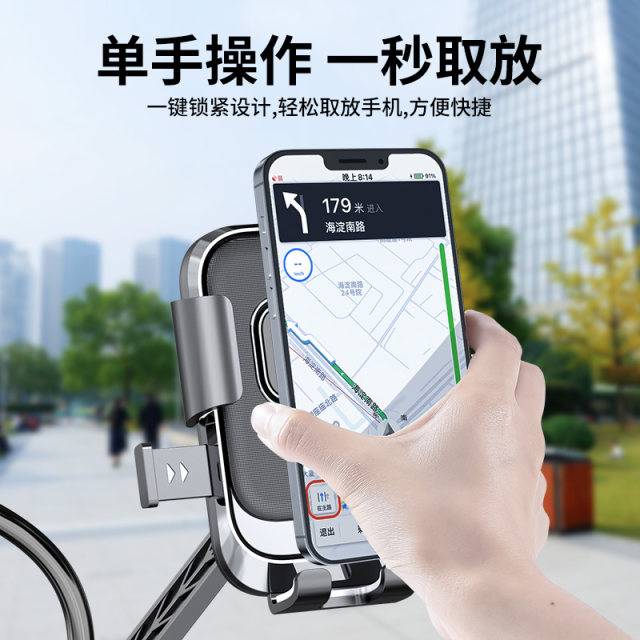 Motorcycle electric scooter bicycle