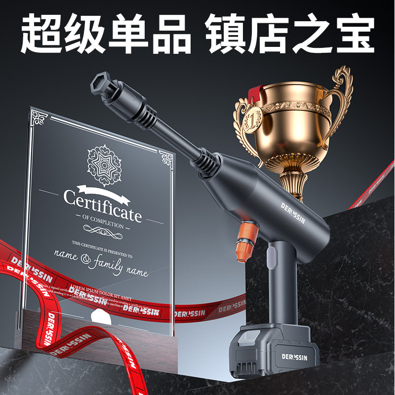 洗车高压水枪家用220v水泵新型增压洗车机洗地机清洗机洗车神器,淘宝优惠券,粉丝福利购,淘宝优惠卷