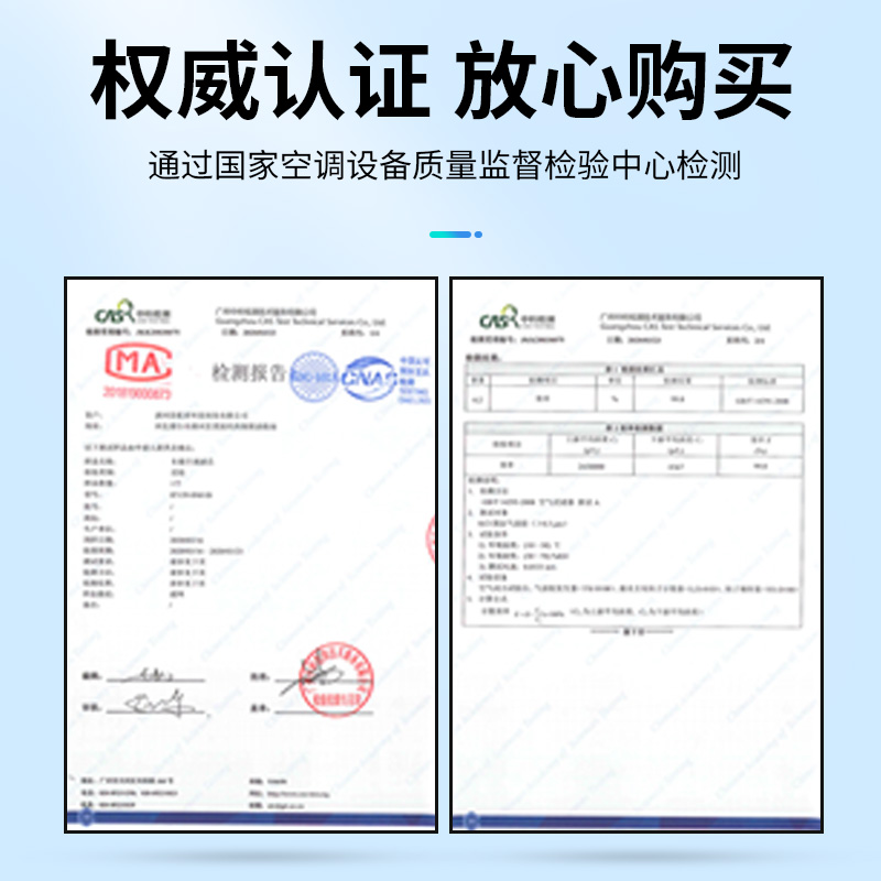 香薰空调滤芯活性炭汽车N95除雾霾甲醛过滤PM2.5网格空气过滤清器