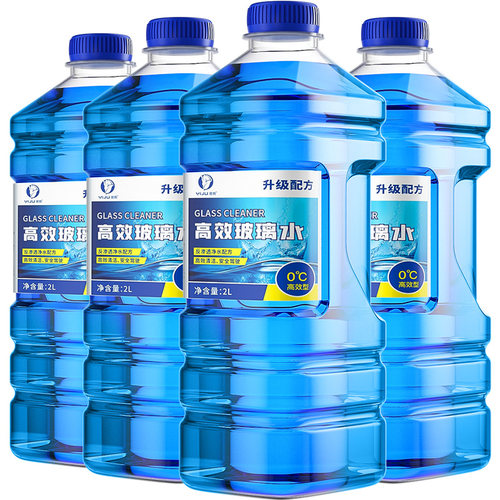 大桶玻璃水汽车防冻冬季-25 -40四季通用型夏季雨刮水车用雨刷精 - 图0