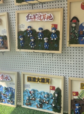 30*25厘米尺寸粘土相框画上墙红军长征系列红色文化作品