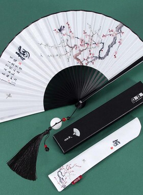 八寸古典中国画折扇古风汉服走秀