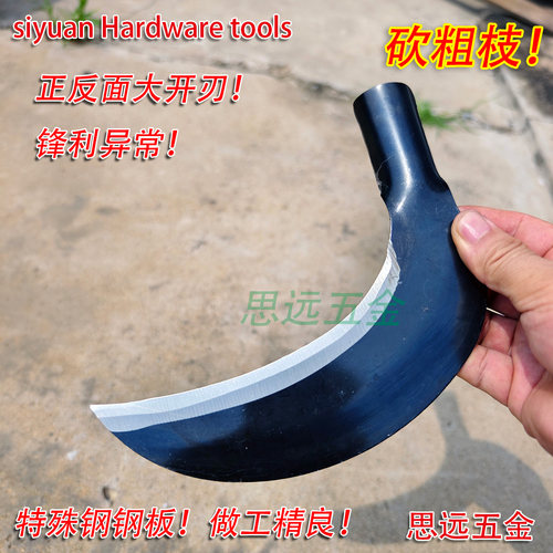 柴王砍柴镰刀特钢镰台式技术加厚砍柴神器割草刀收割修枝钓鱼刀 - 图1