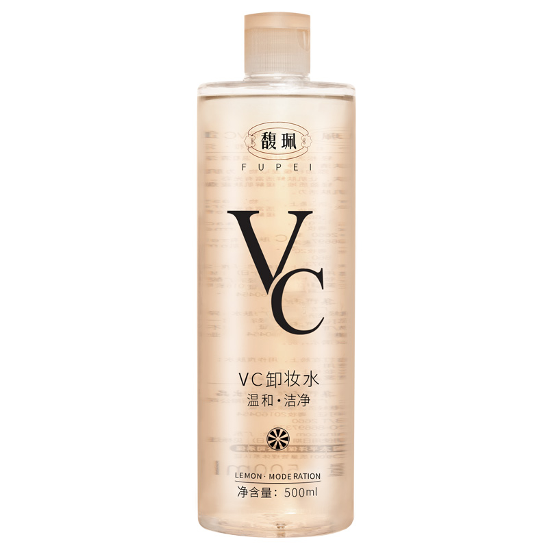 馥佩 卸妆水眼唇脸三合一脸部温和清洁旗舰店官方正品平价卸浊 VC 馥佩 卸妆水眼唇脸三合一脸部温和清洁旗舰店官方正品平价卸浊 VC