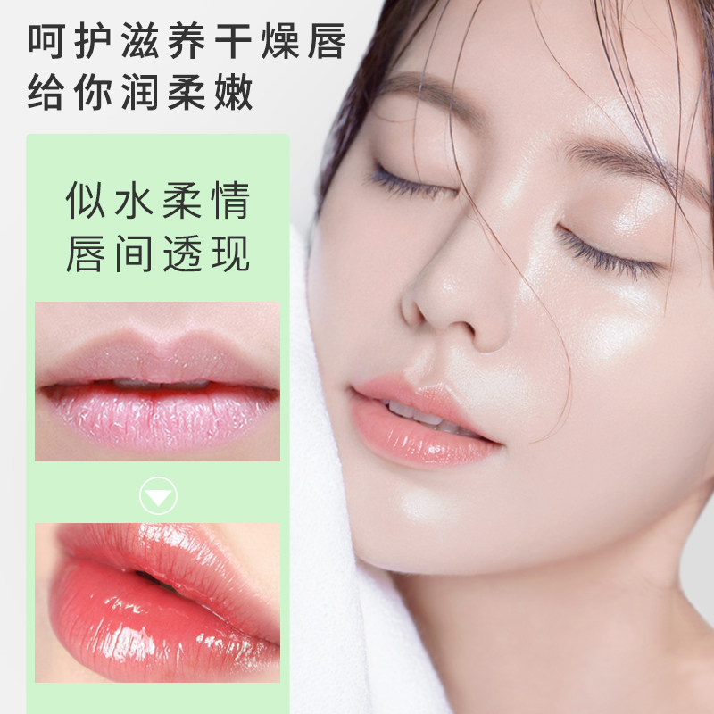 馥佩凡士林女保湿滋润防干裂唇膏 馥佩化妆品润唇膏