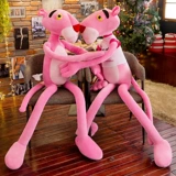 Плюшевая игрушка, большая тряпичная кукла, подарок на день рождения