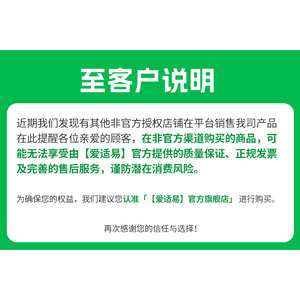 爱适易EX575垃圾处理器一键智能自动家用厨房食物水槽厨余粉碎机
