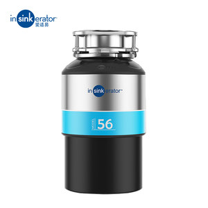 爱适易M56 厨房食物垃圾处理器 家用水槽厨余粉碎机 原装进口