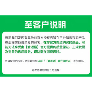 [美国原装进口]爱适易E100垃圾处理器家用厨房食物家用厨余粉碎机
