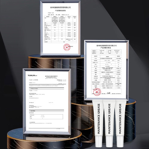 丝杆专用润滑脂油螺杆丝杠导轨打印机机床轨道电机轴承齿轮消音膏 - 图3