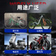 Yijialin bicycle chain special lubricant