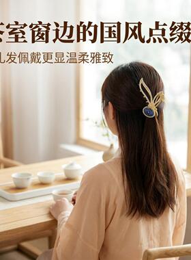 精致发饰女兔子新中式金属抓夹春夏设计感小众头饰发夹时尚夹子女