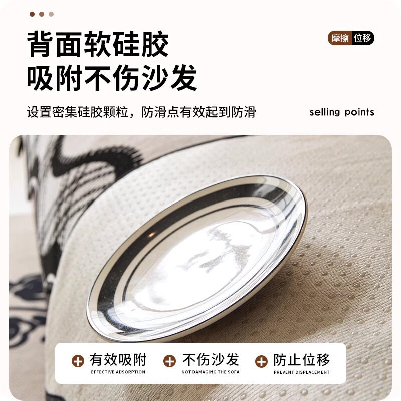 网红童趣萌宠异形皮沙发垫雪尼尔防滑四季通用轻奢高级感盖布直排