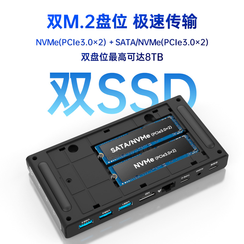 MOREFINE摩方M6迷你小主机12代N100 N200微型口袋电脑便携wifi6 - 图3