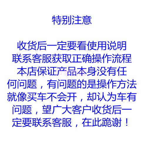 钓鱼水溶网慢溶远投水融网慢溶水溶网袋钓鱼打窝袋打窝网准确打窝 - 图0