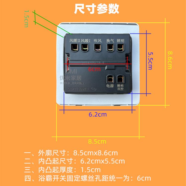 图3