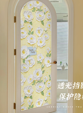 蓝瑞防窥玻璃膜窗户贴纸