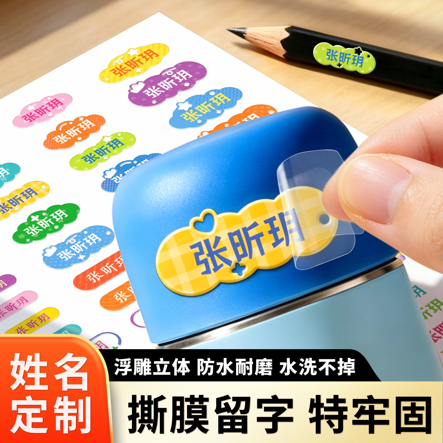 图2