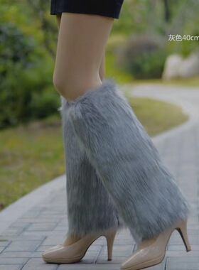 y2k辣妹毛绒袜套白色毛毛腿套