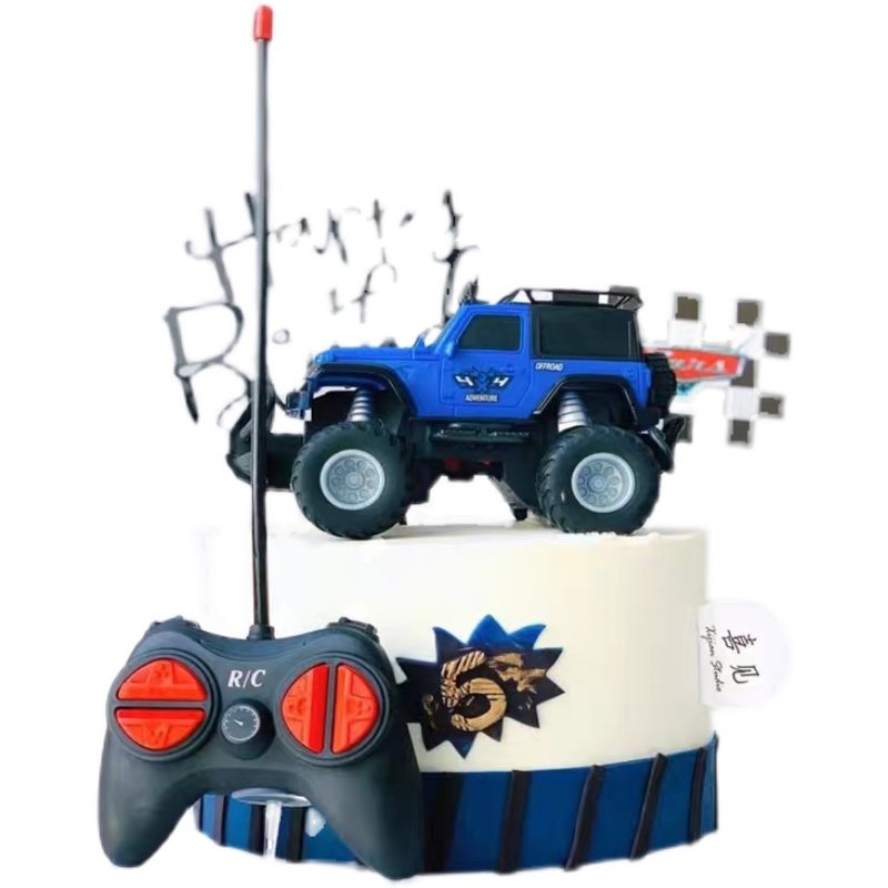 六一儿童节遥控赛车电动越野车生日蛋糕装饰61男孩汽车烘焙机器人,淘宝优惠券,粉丝福利购,淘宝优惠卷