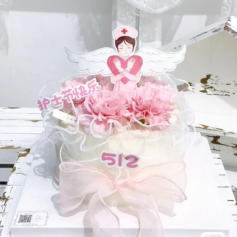 512医师节蛋糕装饰护士节快乐白衣天使蛋糕插牌护士翅膀插件配件,淘宝优惠券,粉丝福利购,淘宝优惠卷