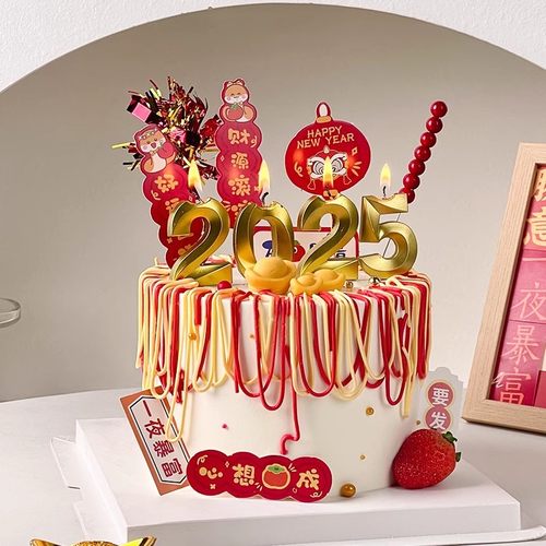 2025新年数字蜡烛跨年元旦蛋糕装饰蛇年福字大吉财源滚滚烘焙摆件 - 图0