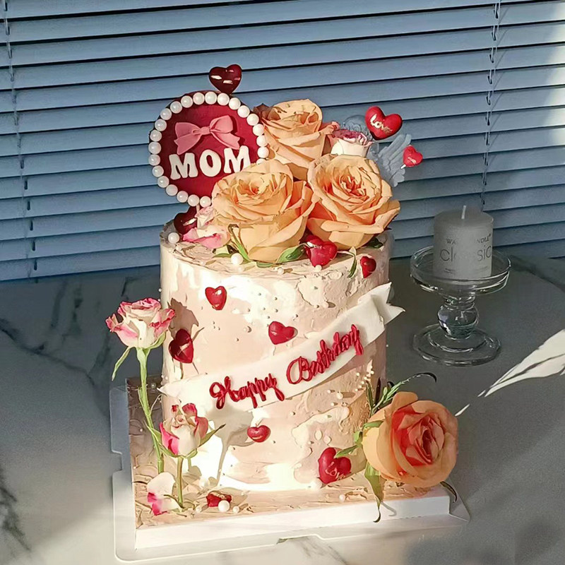 新款母亲节妈妈生日蛋糕装饰立体珍珠蝴蝶结mom我爱妈妈蛋糕插牌,淘宝优惠券,粉丝福利购,淘宝优惠卷