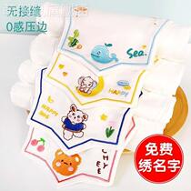 Childrens sweat-sucking towel pure cotton a class Kindergarten embroidered name boy woman treasure padded back towels All cotton 3-6-year-old baby compartment perspiration