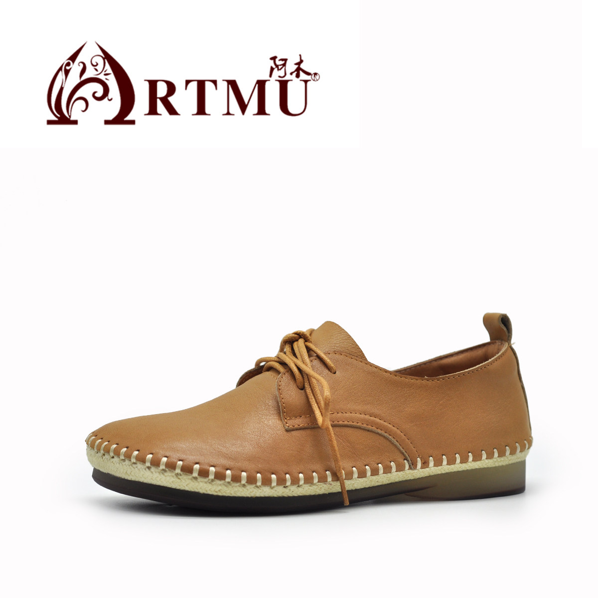 Artmu阿木原创复古手工缝线女鞋平底鞋深口系带单鞋女休闲鞋真皮,淘宝优惠券,粉丝福利购,淘宝优惠卷