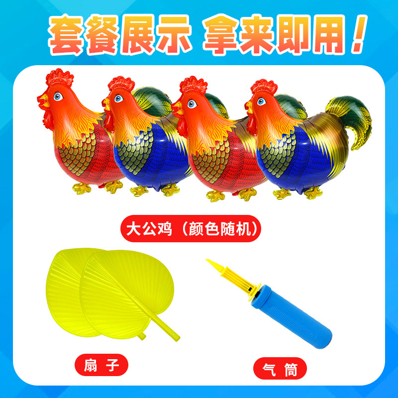 图4