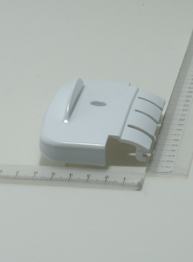 适用美的电饭煲 FD5019、WFD5015、FD4019、WFD4015 铰链盖 白色