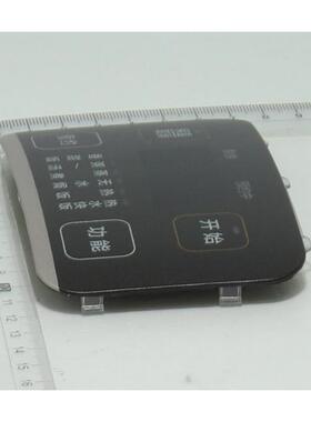 美的MB-HF40C3-FS电饭煲配件