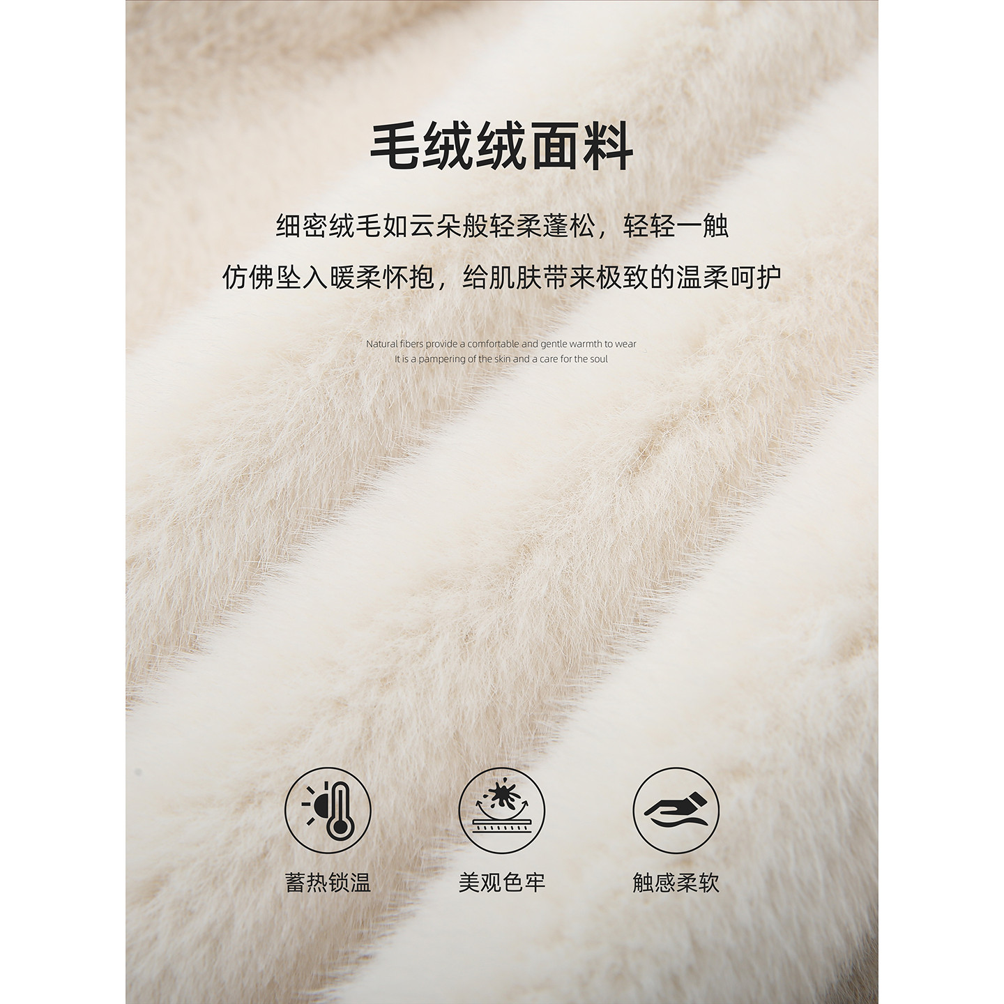 苏醒的乐园纯色温柔无袖仿皮草马甲2025年冬季新款外套上衣女装,淘宝优惠券,粉丝福利购,淘宝优惠卷