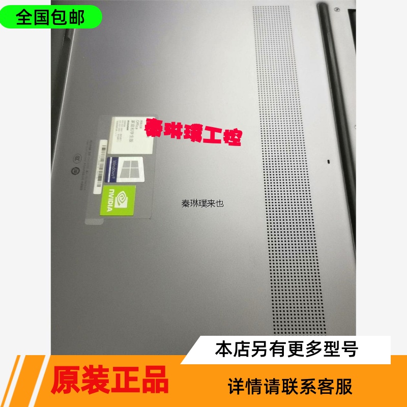 华为matebook14触摸版2020款16G 512g i - 图1