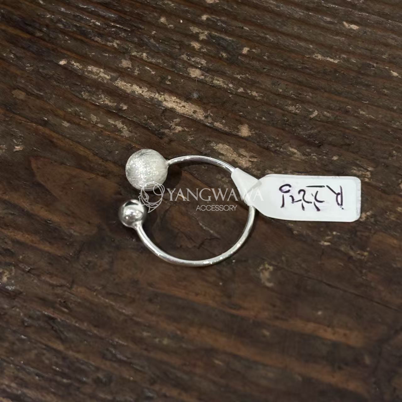 582615韩国东大门vase通体纯银新款简约小众设计珠珠开口戒指 - 图0