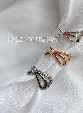 镶钻开口戒指高级质感夸张蝴蝶结
