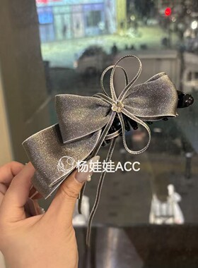 642712韩国东大门Baket新款高级感精致甜美蝴蝶结仙气飘飘香蕉夹