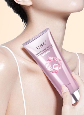 UHC璀璨水润素颜身体乳