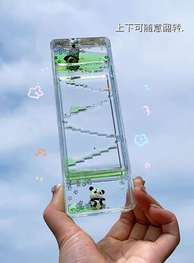 可爱的熊猫漏油小饰品，治疗和缓解压力，稳定情绪，沙漏，创意流