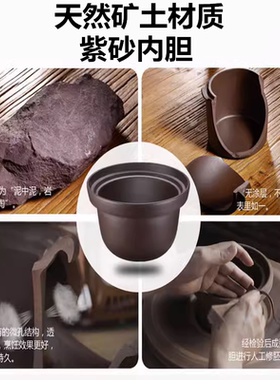 三源电饭煲配件紫砂盖子内胆