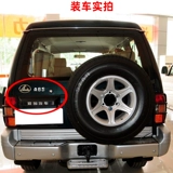 Changfeng Chietah Fei Teng CS6 Qi Bing CS7 Black King Kong 6470 Правление листьев.