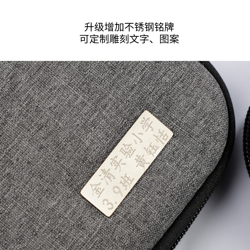 12孔中音AC陶笛防摔包十二孔AF陶笛防摔盒通用便携包PU皮包可刻字,淘宝优惠券,粉丝福利购,淘宝优惠卷