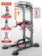 Kaikang safety large base can bear 1,000 pounds