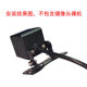 Reversing bracket fondent shockproof adjustable rust-proof